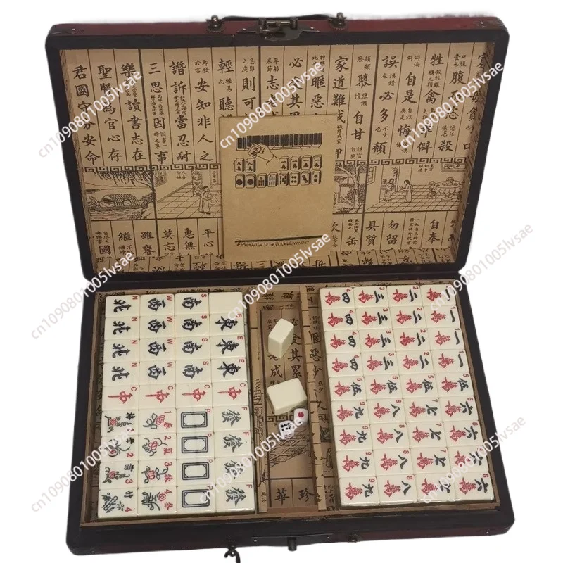 Chinese style special gift English mahjong antique retro mahjong box boutique set travel portable