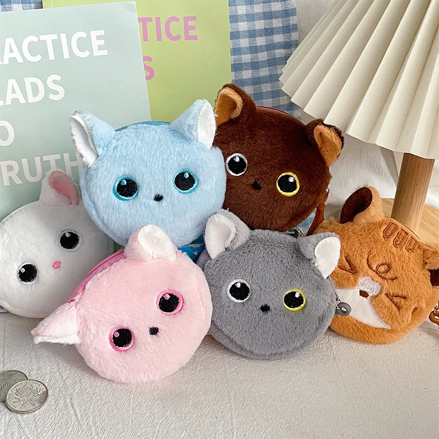 Cartoon Cute Kitten Coin Purse Plush Doll Mini Pendant Simulation Cat Storage Coin Purse Children's Birthday Gift