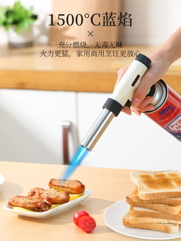 Sparkling gun head card type gas tank welding gun, gas igniter, baking pig hair burner, portable household torch