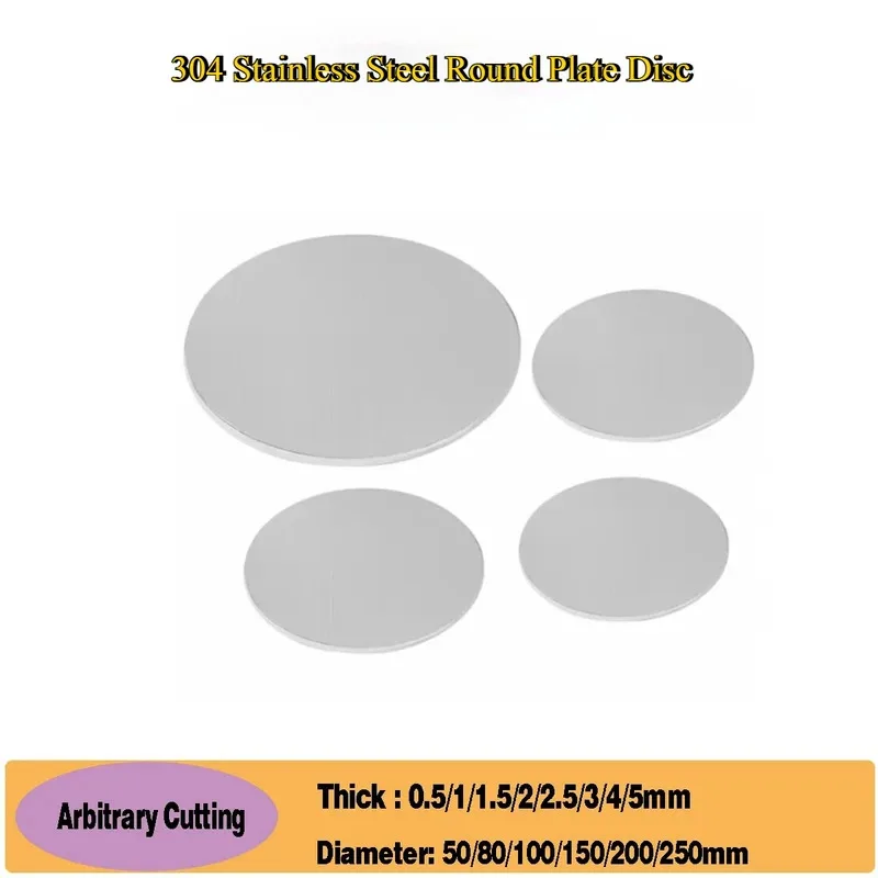 

304 Stainless Steel Round Plate Disc Circular Sheet 0.5-5mm Thick Metal Blank Cut to Size Precision Round Disk