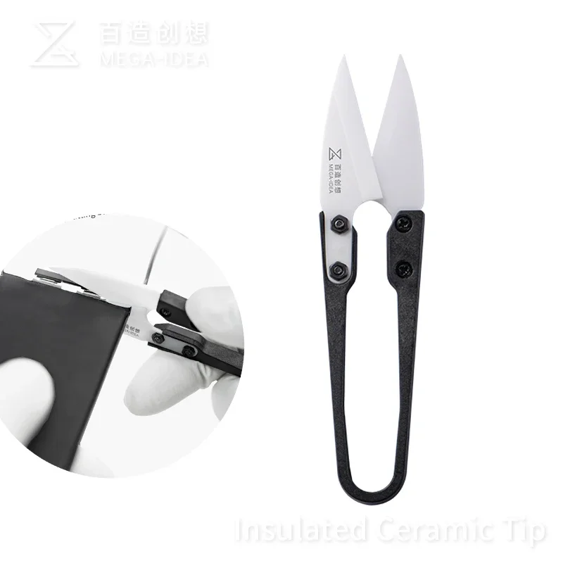 MEGA-IDEA Multi Functional Ceramic Scissors Mobile Phone Battery Maintenance Insulation Not Conduct Electricity Tools QIANLI