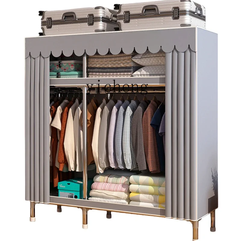 

ZK wardrobe household bedroom reinforced thickened full steel frame strong assembly simple cloth wardrobe storage wardrobe