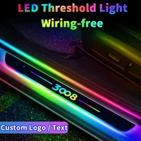 Personalizado para Peugeot 3008 5008 2008 308 508 4008 puerta de bienvenida de coche iluminado luz de alféizar Logo lámpara LED decoración de Pedal de coche