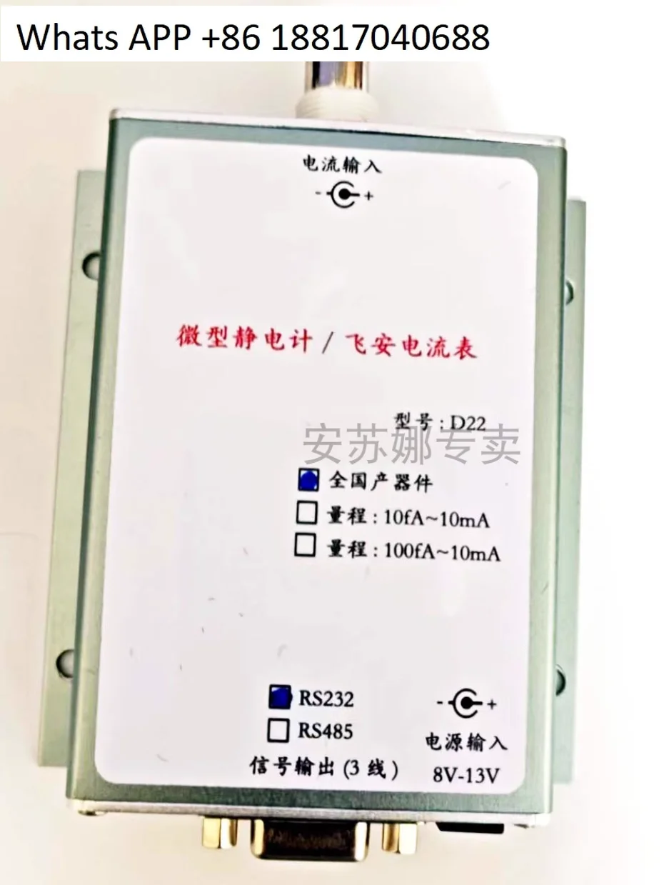 D22-Ultra High Precision True fA Grade Miniatur-Elektrometer, Austausch 6485,6517B