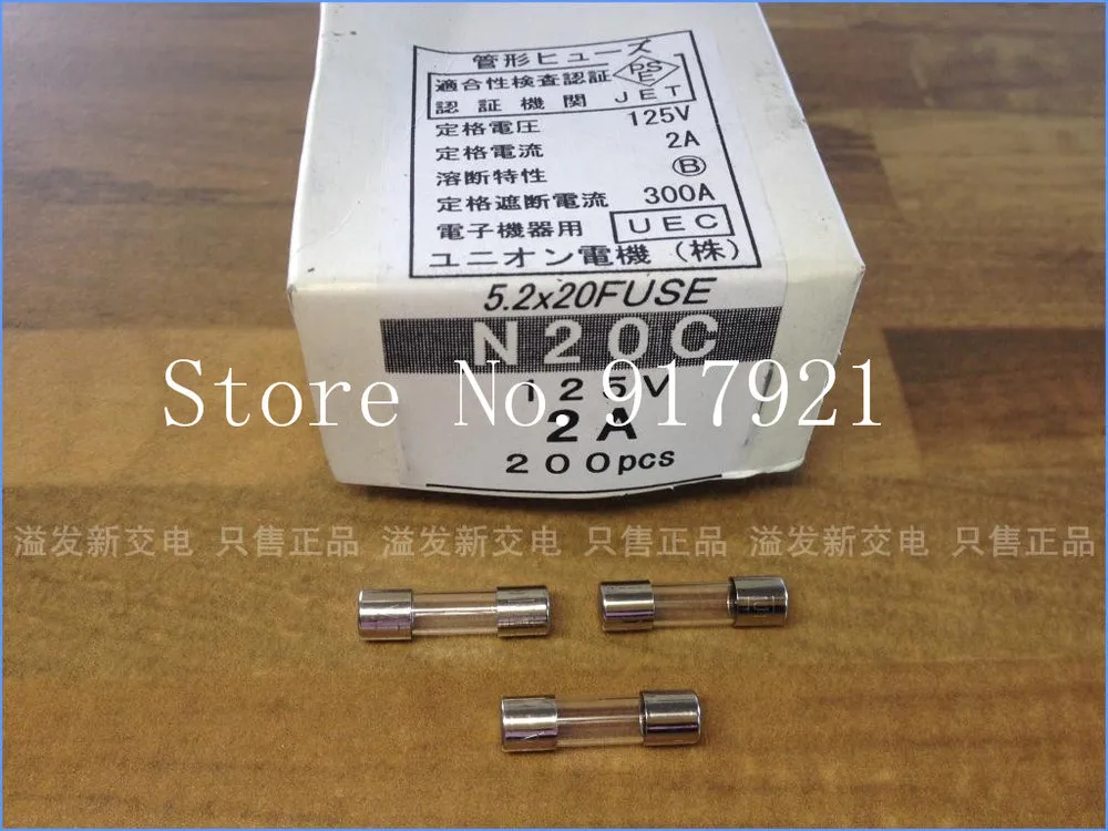 [ZOB] The original Japanese N20C 2A 125V imported explosion-proof glass fuse tube 5X20 5.2X20MM / insurance  --200PCS/LOT