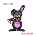 PE7012CT