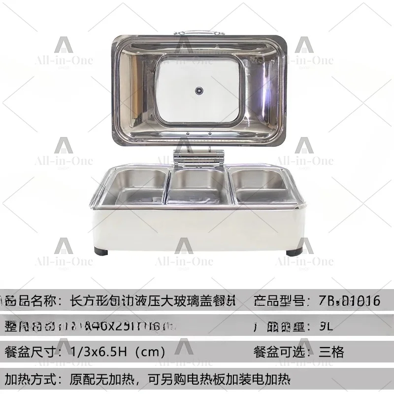 Stainless Steel New Round Double Grid Rectangular Hydraulic Self-service Hotel Breakfast Stove Thermal Insulation Tableware