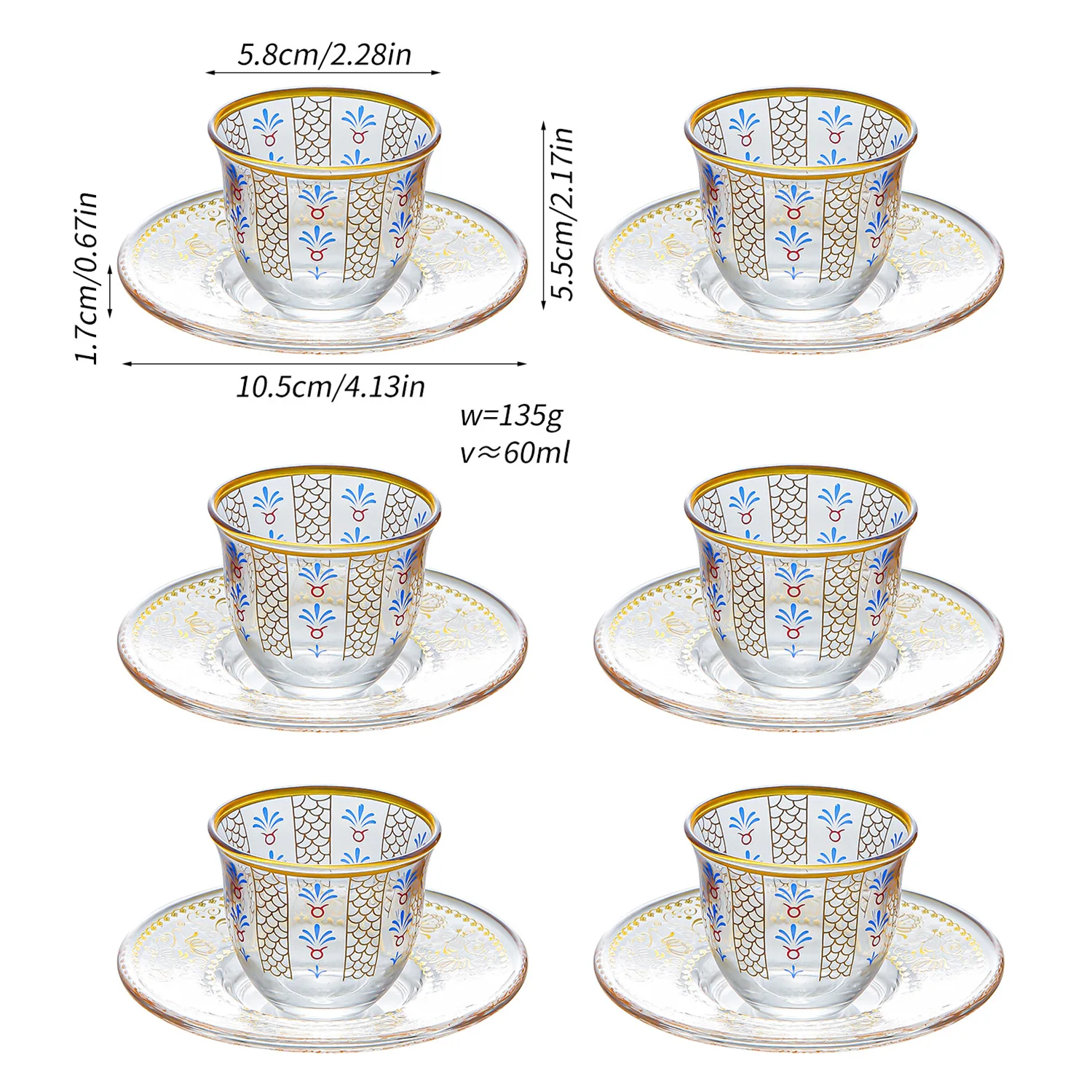 HYS light luxury high-end glass kung fu tea set household thickened heat-resistant tea cup tea cup