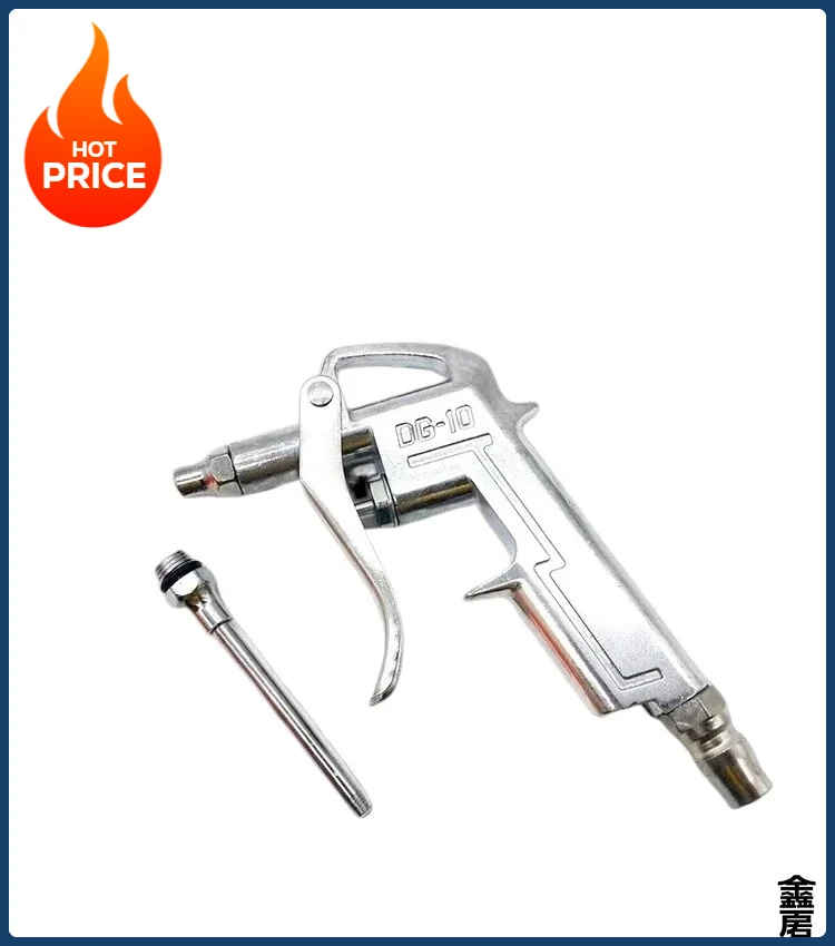 New DG-10 Mini Air … - image