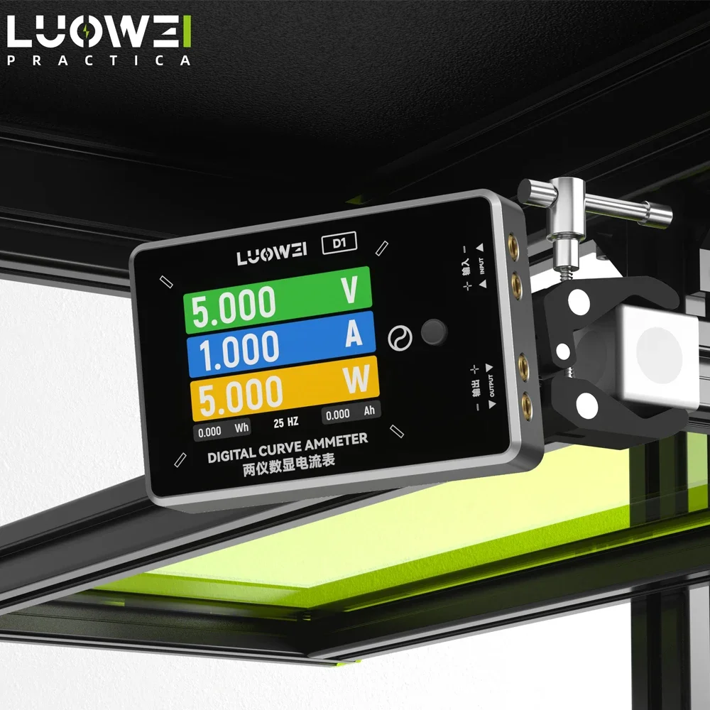 LUOWEI D1 منحنى رقمي مقياس التيار الكهربائي تيار مستمر إمدادات الطاقة 1/4-20 واجهات قياس البيانات الدقيقة لمجموعة أدوات إصلاح الهواتف المحمولة