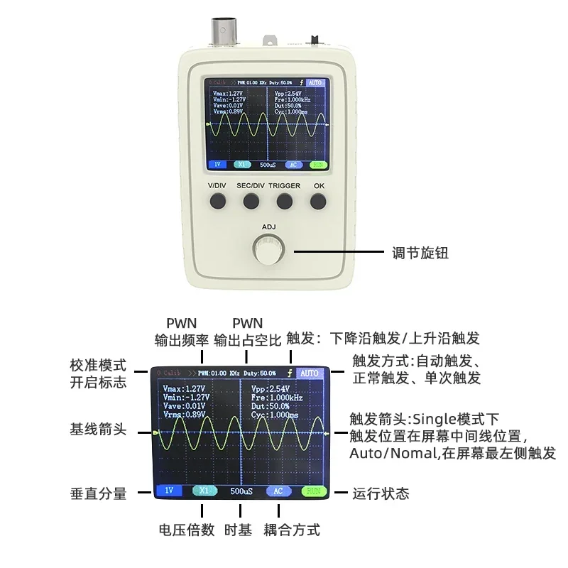 Oscilloscope Kit DSO138/DSO150 Electronic Training DIY Kit Oscilloscope Handheld Small