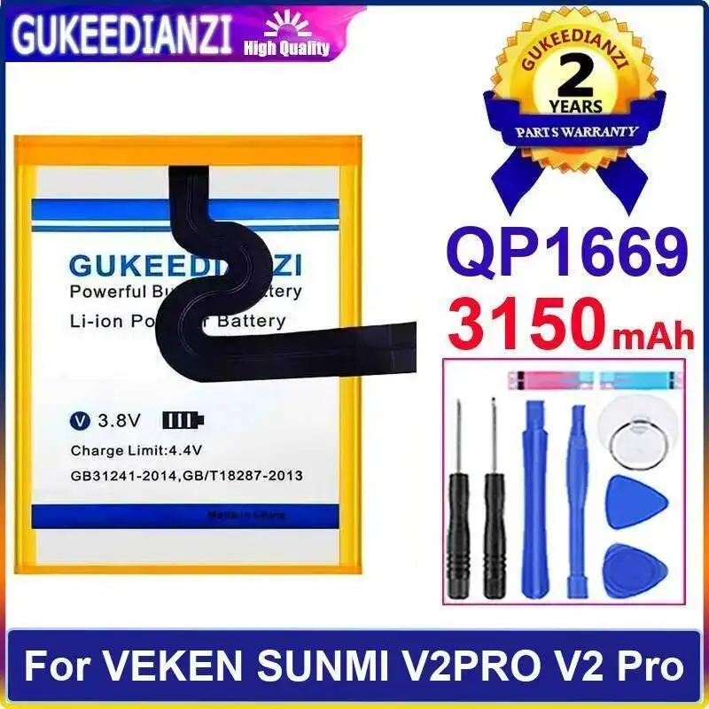 

Аккумулятор для мобильного телефона Veken Sunmi V2 Pro 3150Mah Safe QP1669