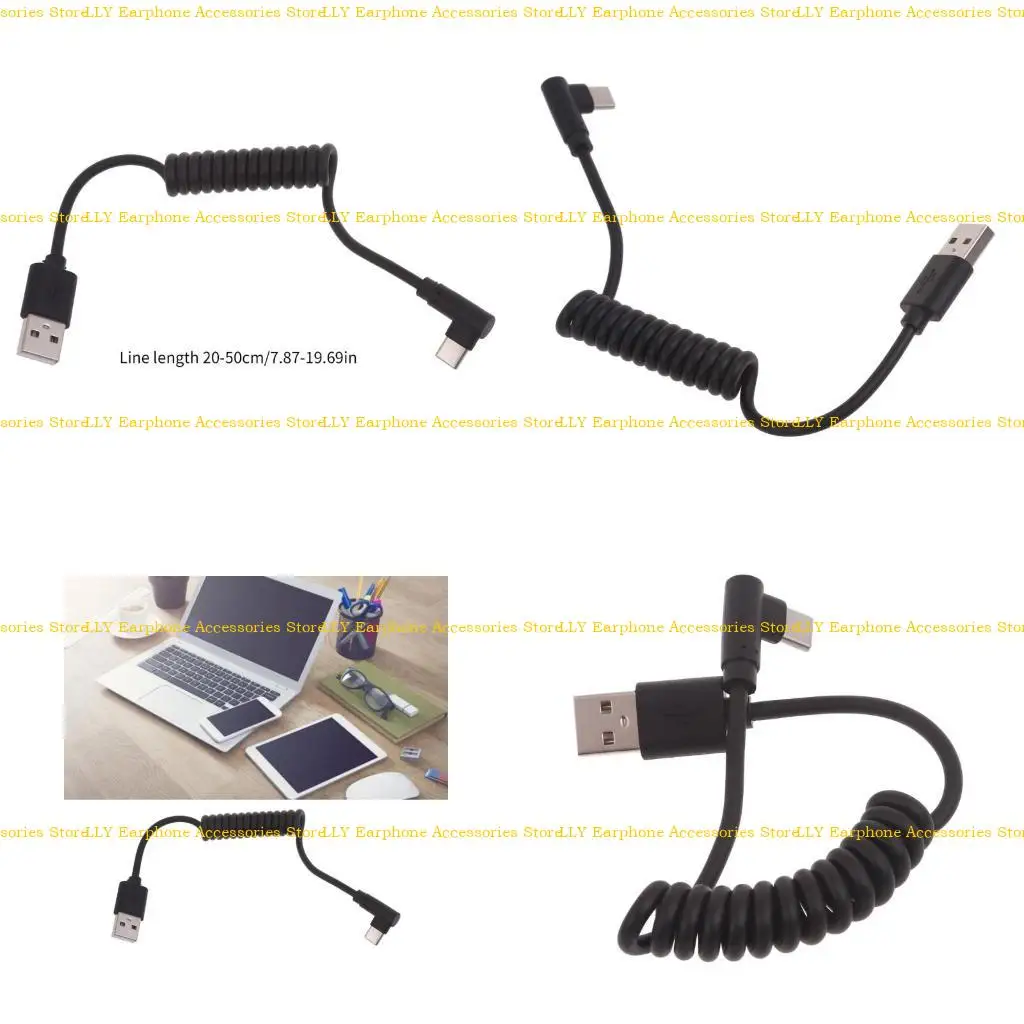 

462E Coil 60W Fast Charging USB Type C Cable Spring Quick USB To Type C Cord