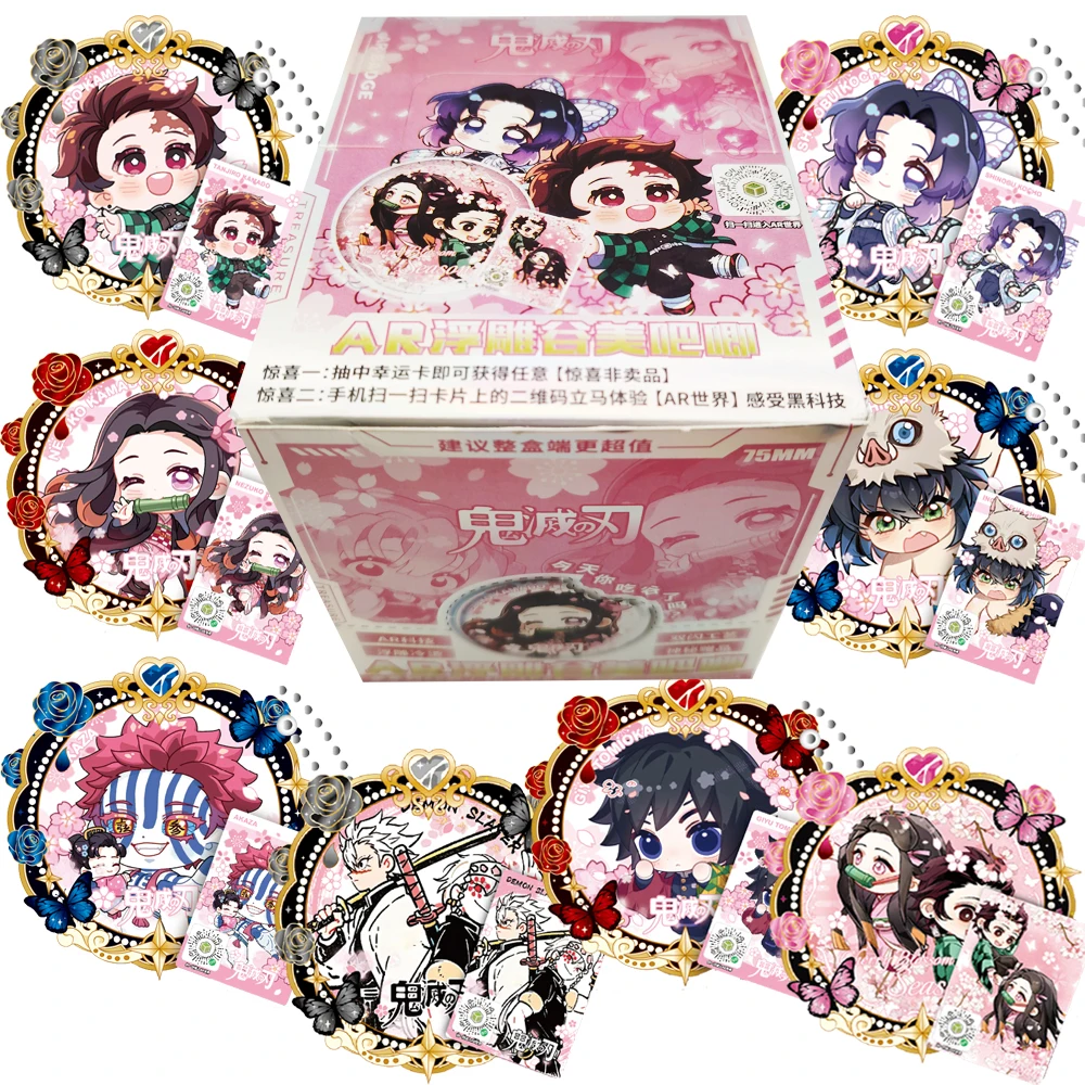 

Demon Slayer Cartoon Cute AR Round Badge Fun and Hobby Characters Anime Collection Cards ACG Goods Trendy Peripheral Accessories