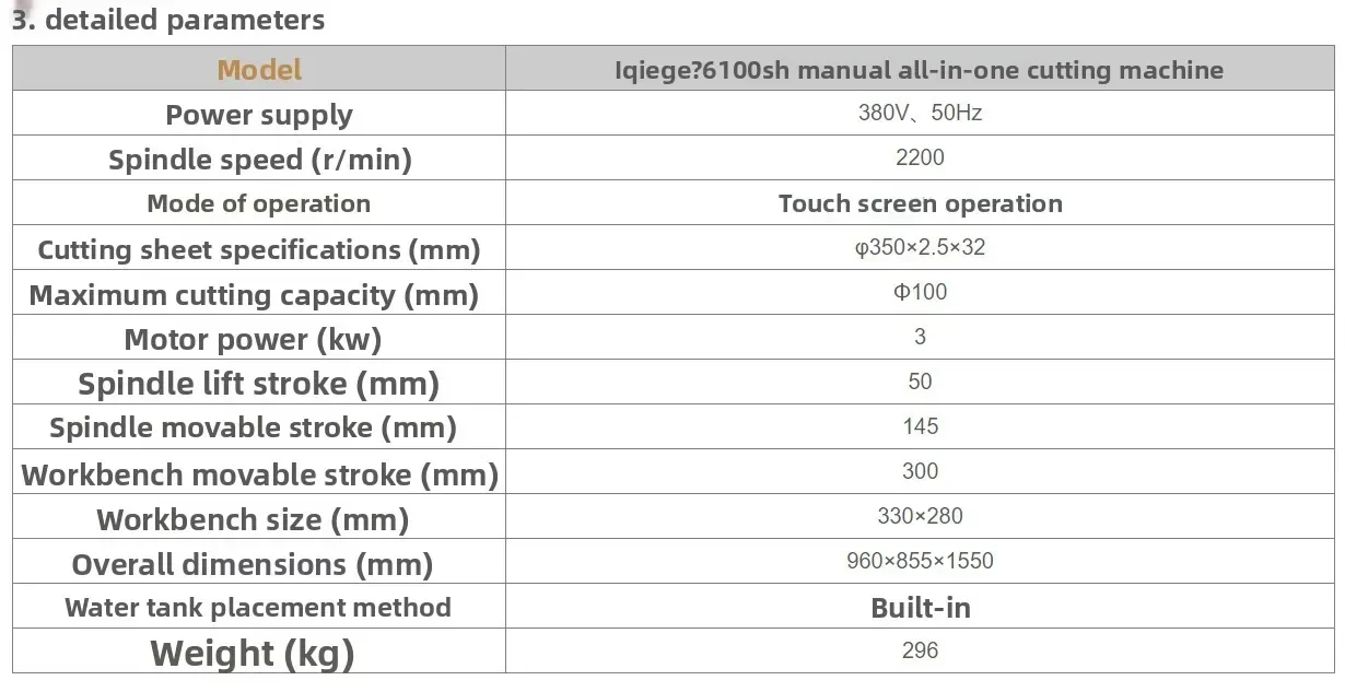 Metallographic cutting machine iqiege ® 6100SH manual, manual cutting machine