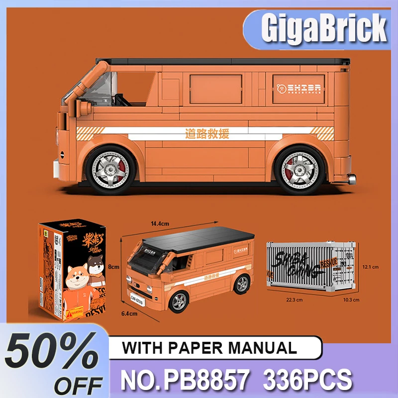 

PB 8857 Model Car Building Blocks Set, 336 PCS STEM Educational Building Set for Teens & Adults, Gift Idea birthday gift