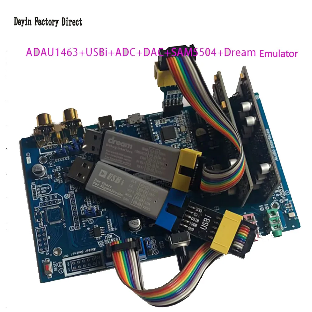 ADAU1463 development board ADAU1467 is compatible with CT7601 USB interface DAC audio and video decoding module SAM5504 DSP