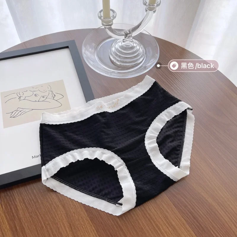 

Sexy Panties Simple Fresh English Alphabet Printing Traceless Mid-Waist Comfortable Panties Women