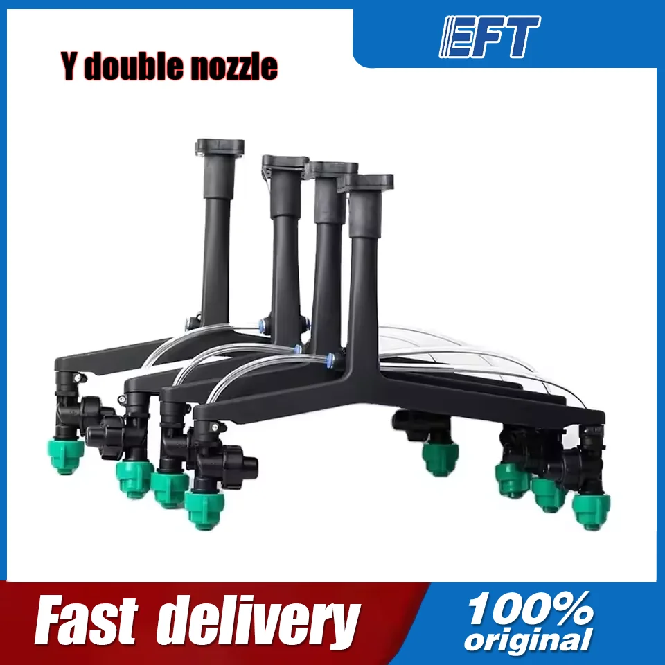 

NEW EFT agricultural plant protection uav Y double nozzle extended rod pressure double nozzle E616 E416 G616 G620 G630 G420