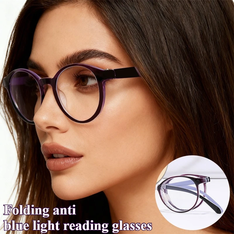 Retro-Klapp-Presbyopie-Brille, tragbar, ultraleichter runder Rahmen, Anti-Blaulicht, Brille mittleren Alters und ältere Menschen