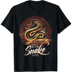 Year of the Snake 2025 Pattern T Shirt Men Happy New Year 3D Printed Tees Summer Casual Short Sleeve O-Neck Tops Unisex T-Shirts