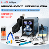 SUGON 878Pro 700W Soldering Station 2 in 1 Hot Air Gun Solder Station Sleep Mode Electronics Soldering Iron Tools SMD BGA Rework