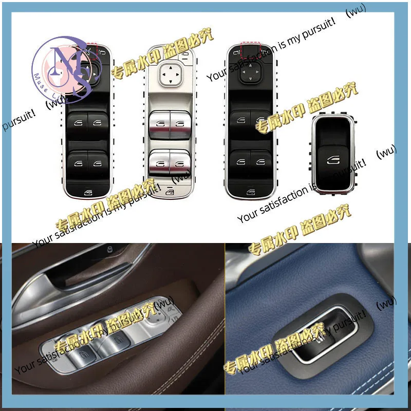 For Mercedes W167 W247 W118 W177 Car Electric Master Window Switch for Benz A B CLA GLE GLS Class A180 B200 CLA260 GLE350