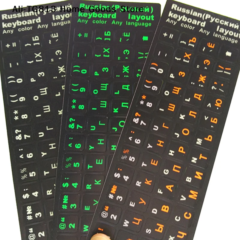 

[TG813]1PC Black Keyboard Stickers Russian Language Alphabet For Computer PC Dust Protection Laptop DIY Accessories