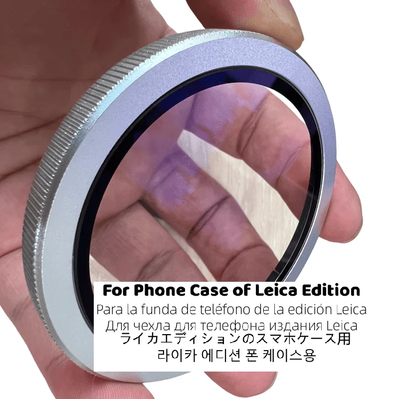 Bajonett-Transparenter UV-Glas-Objektivdeckel für Original Xiaomi 17 Ultra Leica Version Hülle - Kein Entfernen erforderlich für klare Fotos