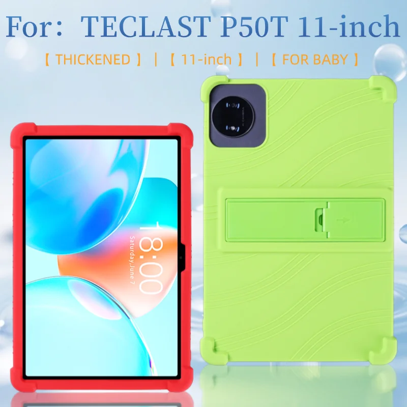 Teclast Tablet Accessories - Protective Case for TECLAST P50T 11-inch
