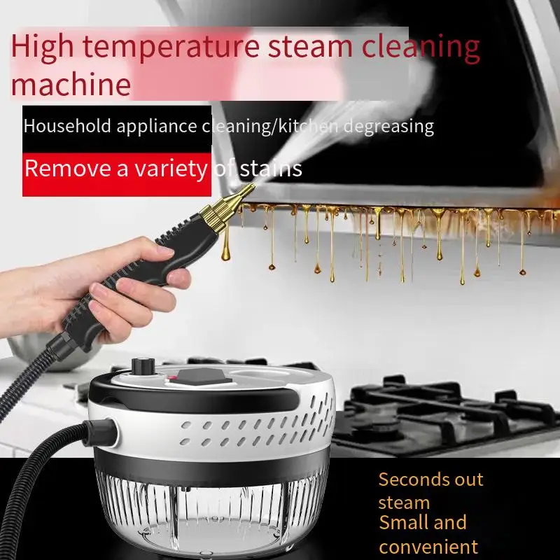 Cleaning machine high temperature and high pressure steam cleaning machine air conditioning kitchen cleaning machine range hood