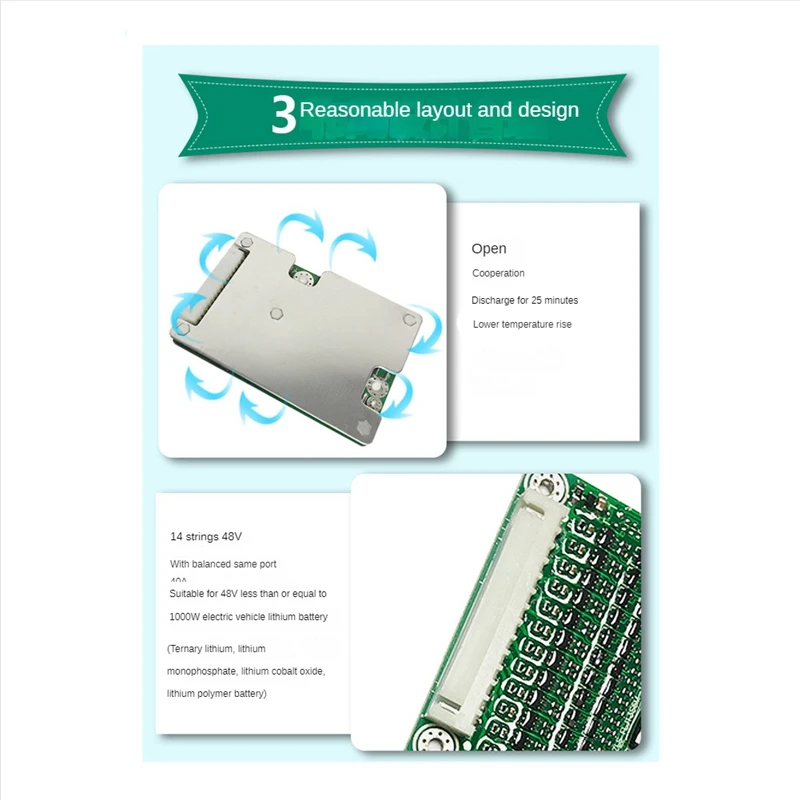 1 Piece Lithium Battery Protection Board 50A 17 Strings Of With Equalization Continuous Current