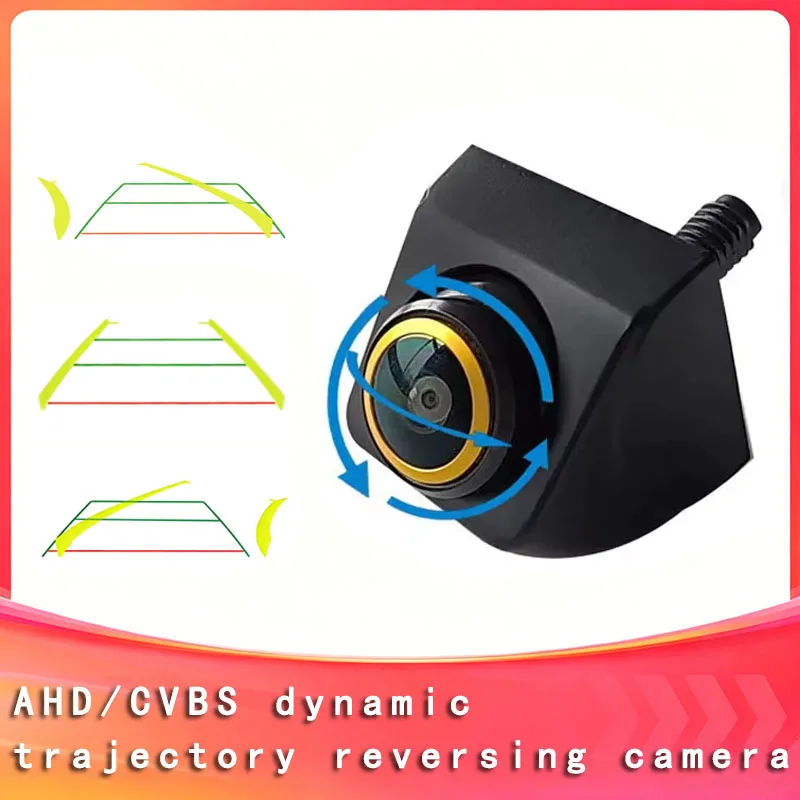 

720PAHD Dynamic Moving Trajectory Car Rear View Reverse HD Night Vision Waterproof Ffish eye Backup Parking Tracks Car Camera