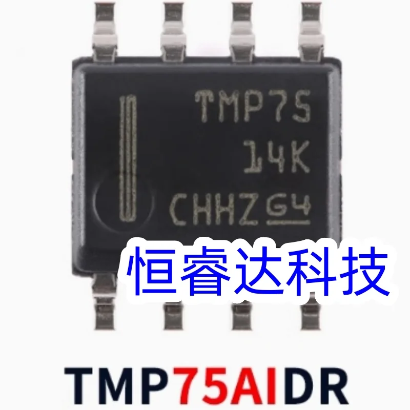 

20 шт. TMP75AIDR TMP75 СОП-8