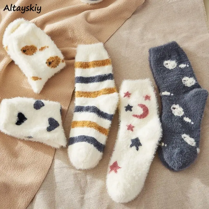 

New Arrival Winter Socks Women Homewear Soft Middle Tube Simple Thick Teens Fashion Korean Ins Ladies Kawaii Sweet Girls Young