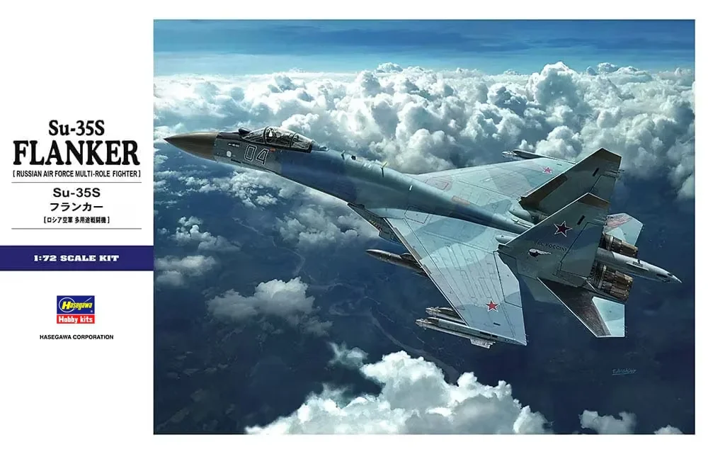 

Hasegawa 1/72 01574 Su-35S Flanker (Russian Air Force Multi-Role Fighter) Military Assembled Scale Model Kit DIY Toy