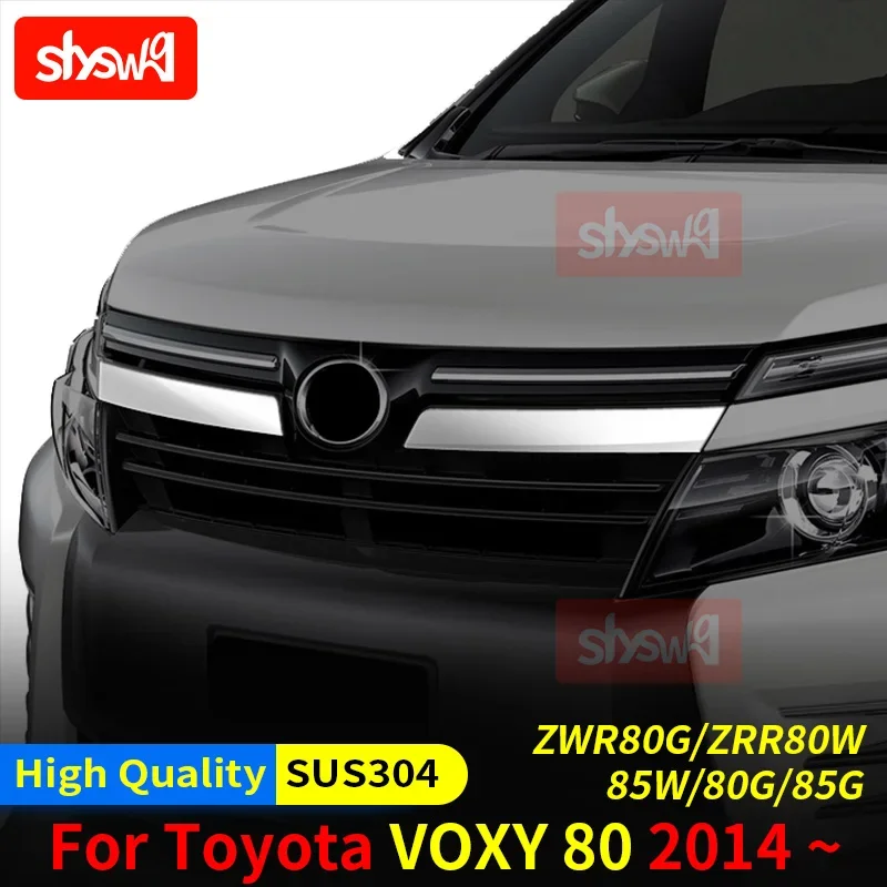 

Front Bumper Grille Trim For Voxy 80 ZWR80G/ZRR80W/85W/80G/85G 2014 Car Body Parts Car Styling Exterior Chrome Trim Accessories
