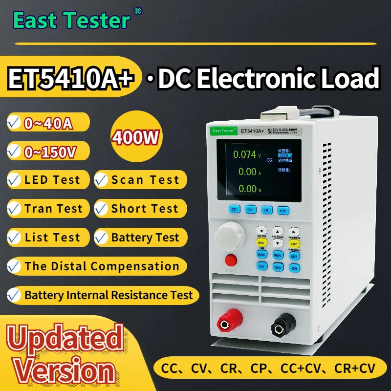 ET5410 A+ Load Professional Programmable DC Electrical Load Digital Control DC Load Electronic Battery Tester Load 150V 40A 400W