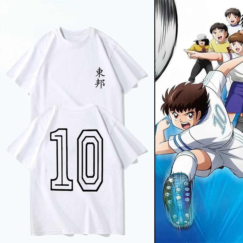 Anime Captain Tsubasa Ozora Tsubasa Kojiro Hyuga Short Sleeve T Shirt Women Men Aesthetic Graphic T shirt Tees Streetwear