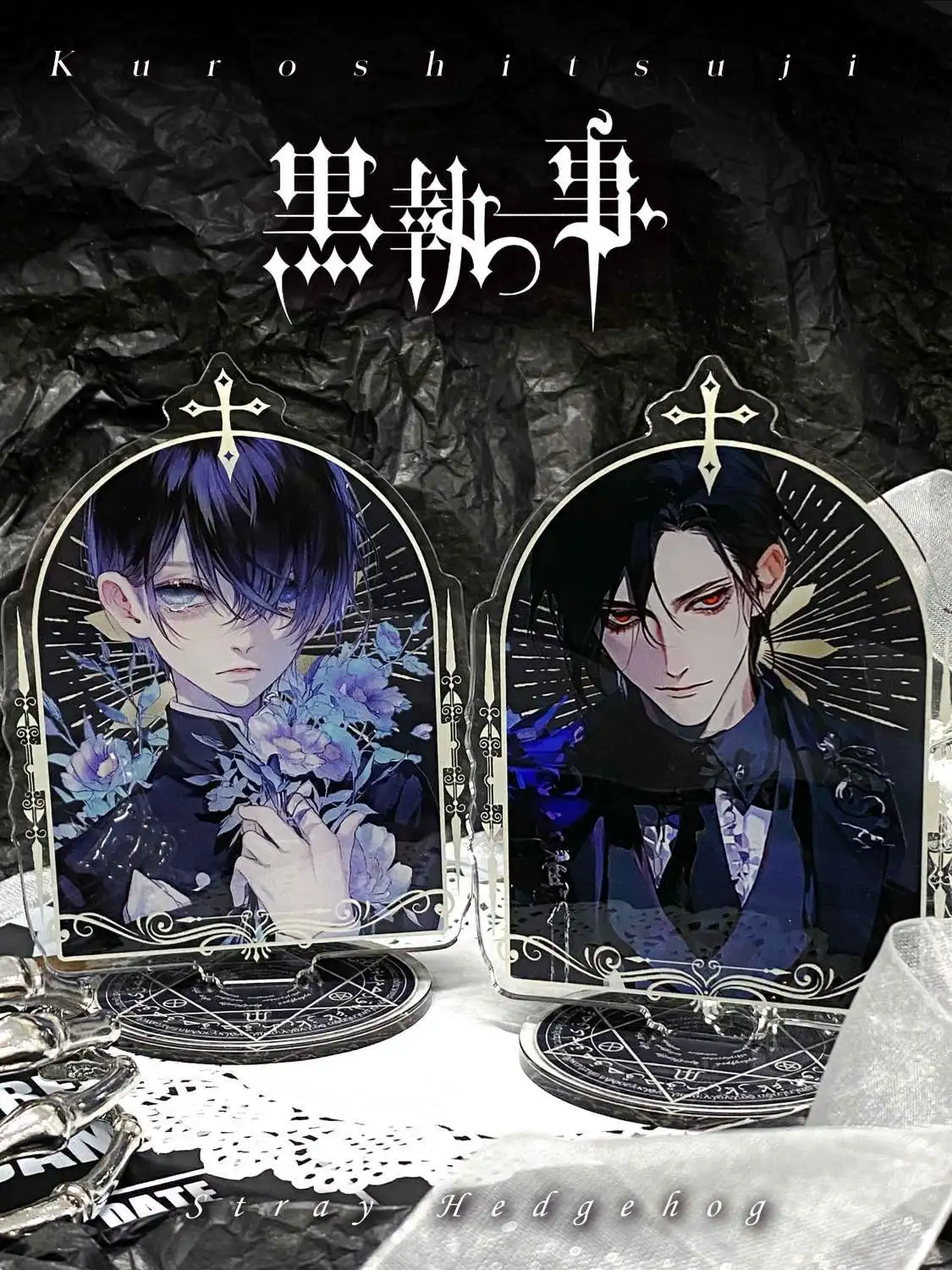 Себастьян · михаелис, игрушечные фигурки, акриловая подставка, аниме модель, фигурка, украшение для детей, черный Батлер, коллекция игрушек для друзей Себастьян · михаелис, игрушечные фигурки, акриловая подставка, аниме модель, фигурка, украшение для детей, черный Батлер, коллекция игрушек для друзей