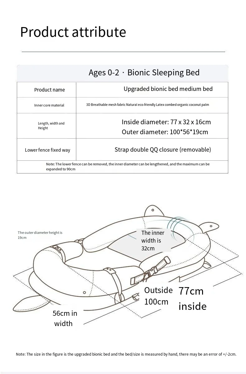 Baby Nest for Co Sleeping Newborn Baby Lounger Cotton Breathable Adjustable Baby Crib In Bed Portable