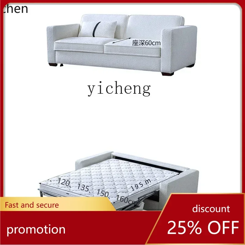 

ZML foldable sofa bed dual-purpose technology cloth living room multi-functional fabric sofa bed