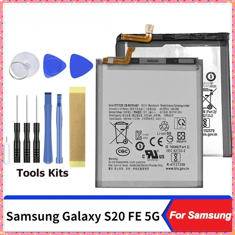 Batería de alta calidad para Samsung Galaxy S20 FE 5G 4500mAh EB-BG781ABY baterías de teléfonos móviles