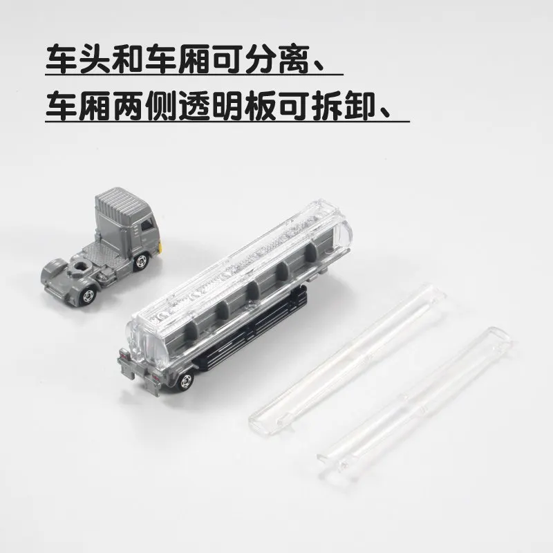 Tomica auto's voor jongens, legering, simulatieautomodel, lengte 136 UD, olietank, tractievrachtwagen 228653