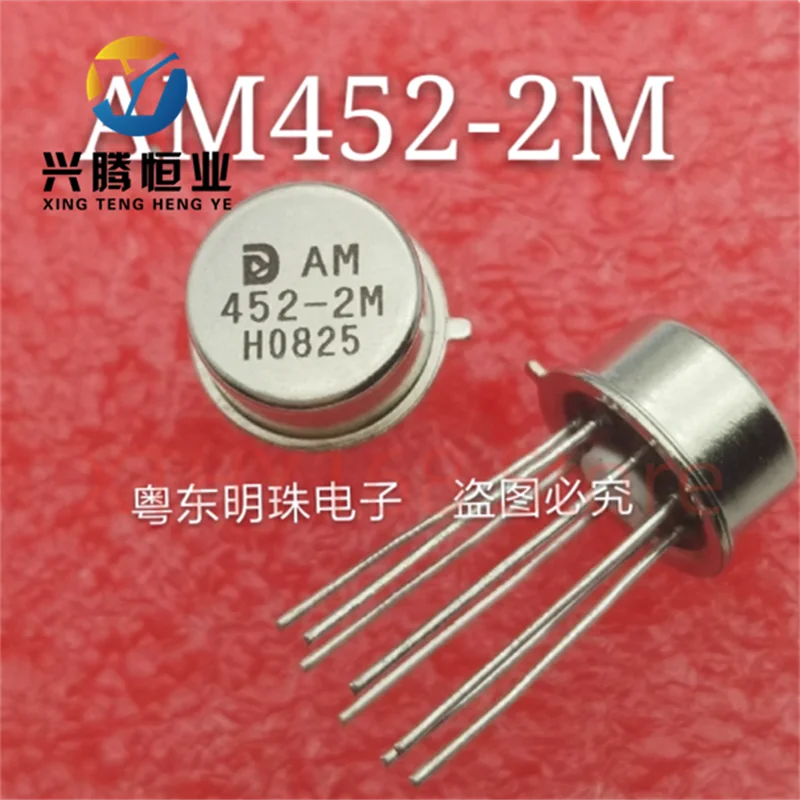 AM452-2M imported new component gold sealed 8-pin operational amplifier chip iron cap 452-2M CAN8