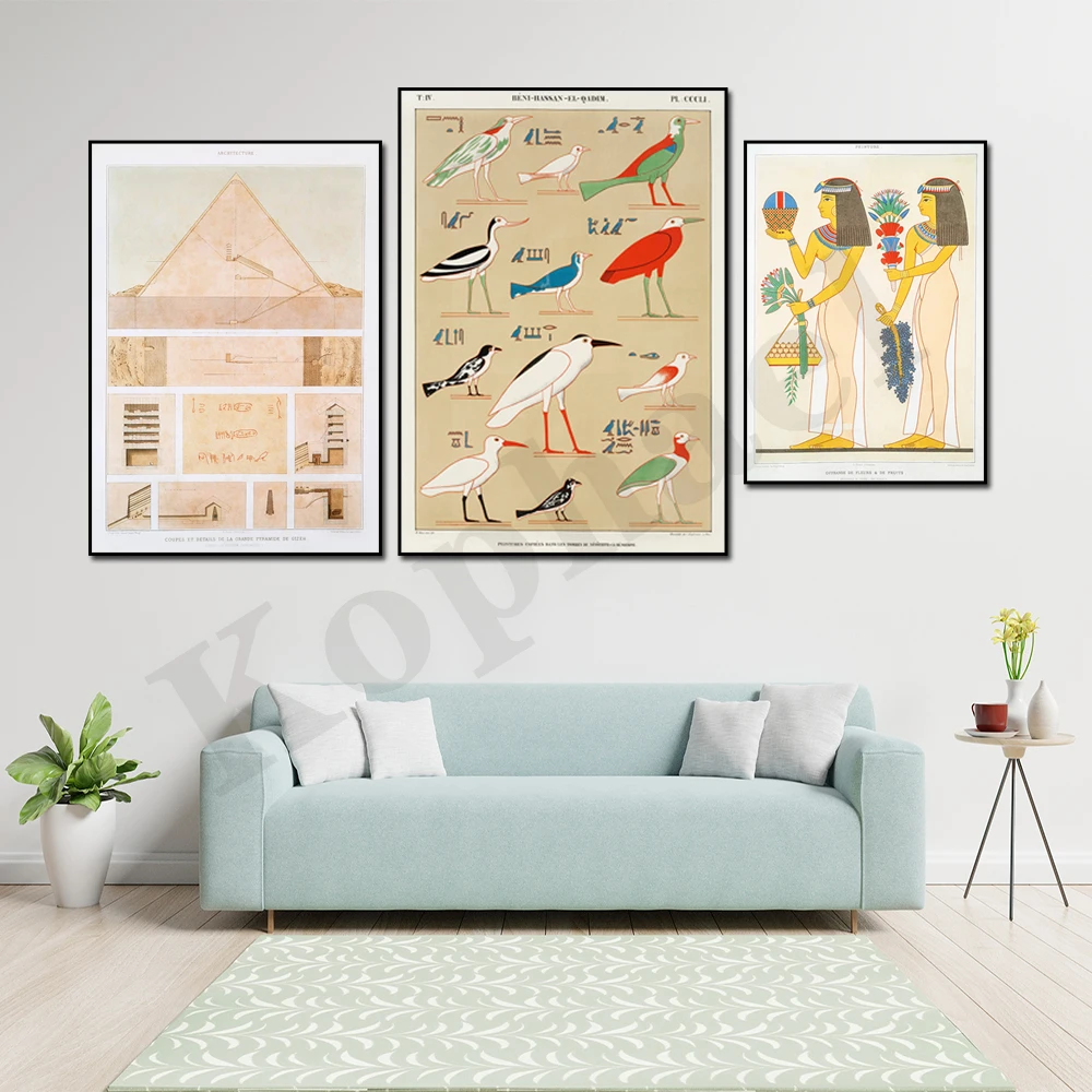 Abstract Retro Ancient Egyptian Pyramids Female Nude Egyptian Birds Archaeology Art Wall Poster