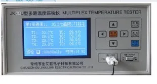 Changzhou Jinko JK-64U / 64-channel Multi-channel Temperature Tester With U Disk Storage