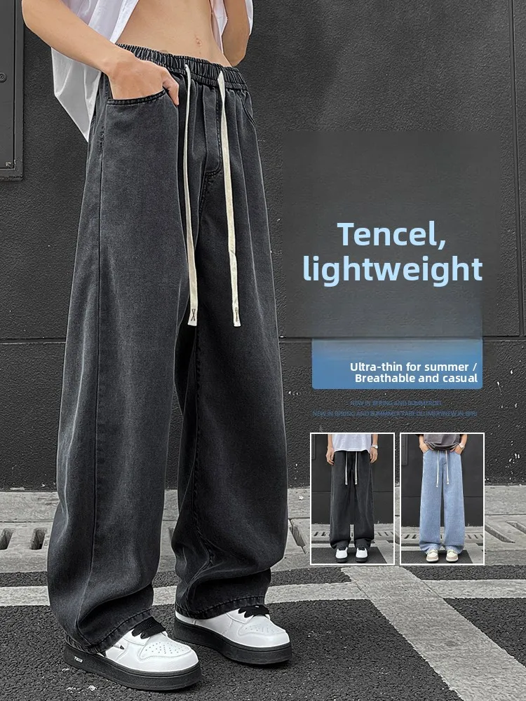 

Men's Summer Thin Elastic Waist Wide Leg Jeans Straight Cut Loose Long Pants Breathable Comfortable Casual Straight Jeans