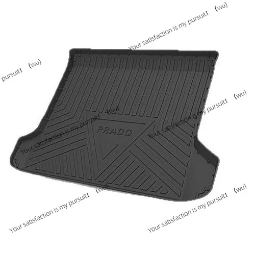 

Four Seasons Suitable Toyota Prado LC250 Trunk Pad PRADO Overbearing TPE Tail Pad Backrest Pad