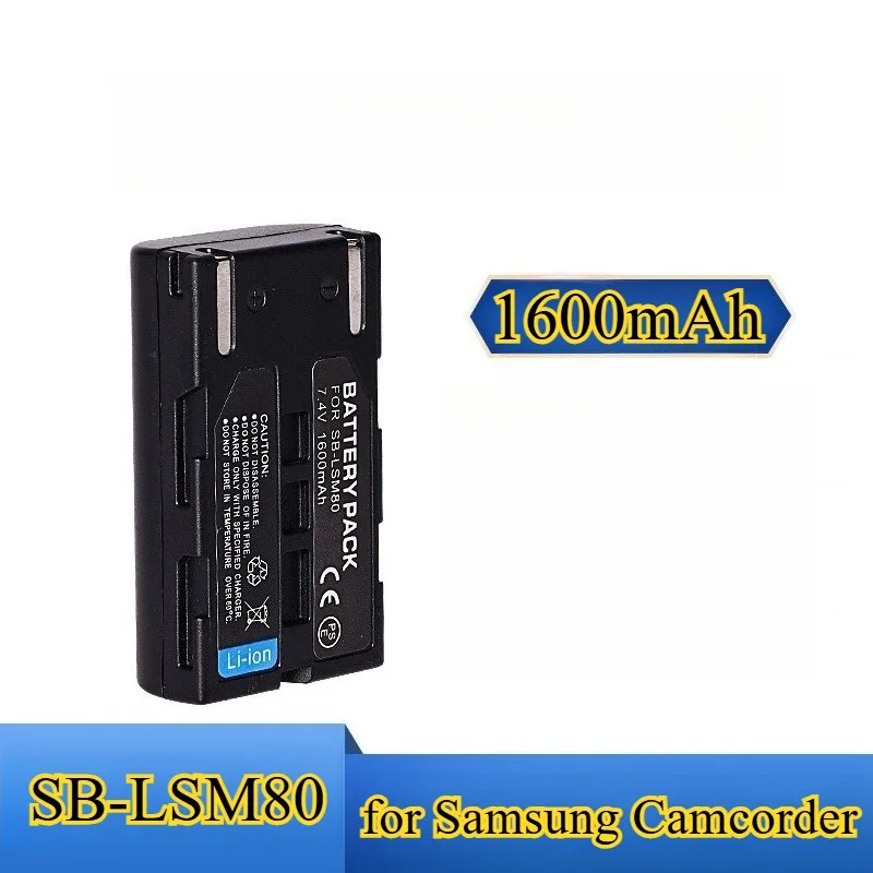 SB-LSM80 Battery 16… - image